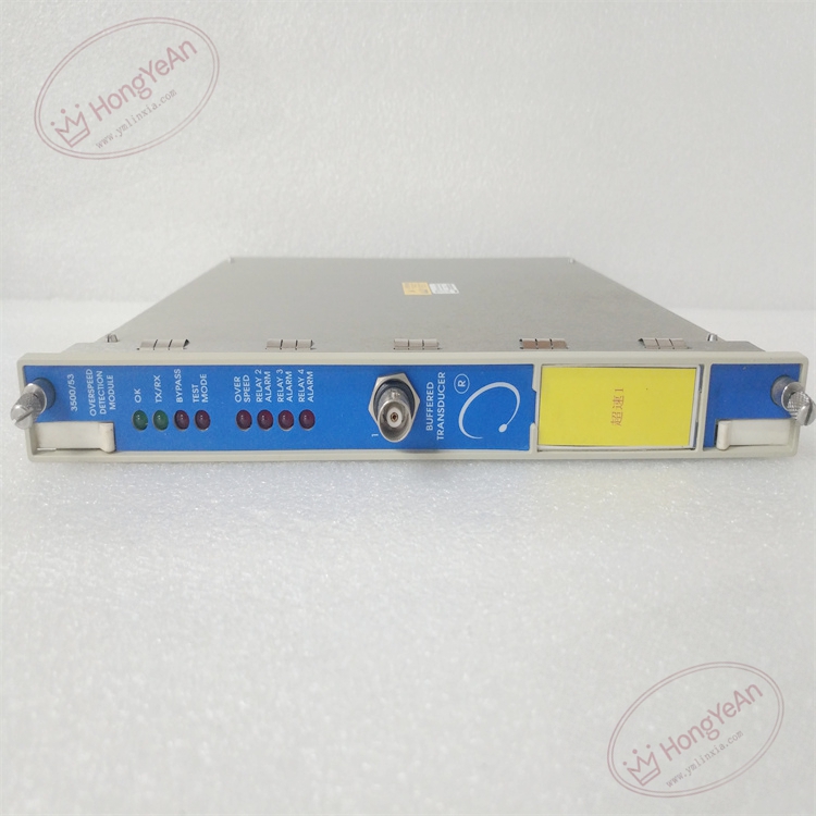 3500-53 133388-01 (3)