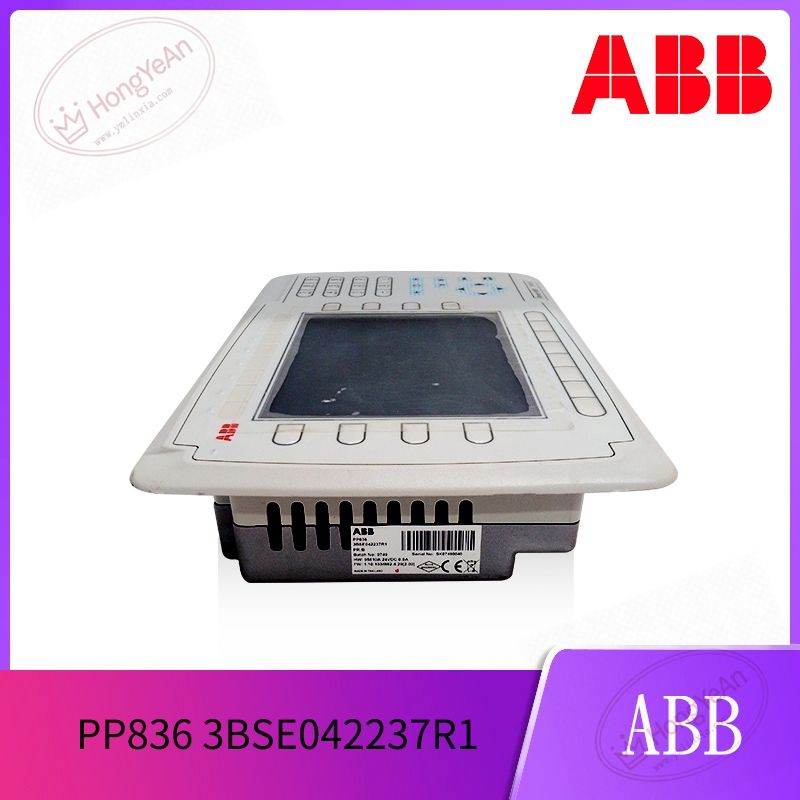 ABB-PP836-3BSE042237R1-(1)