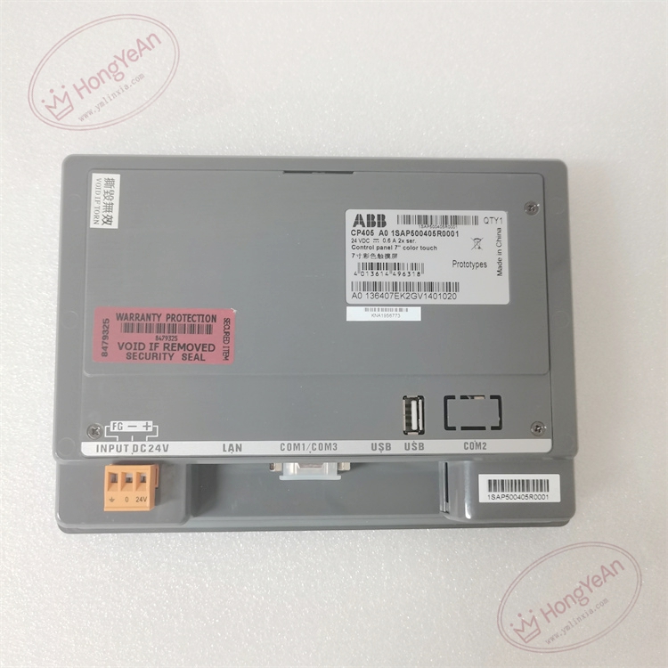 CP405 1SAP500405R0001 (1)
