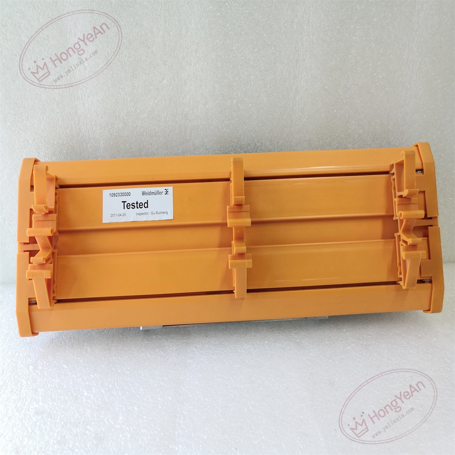 T8800 (3)