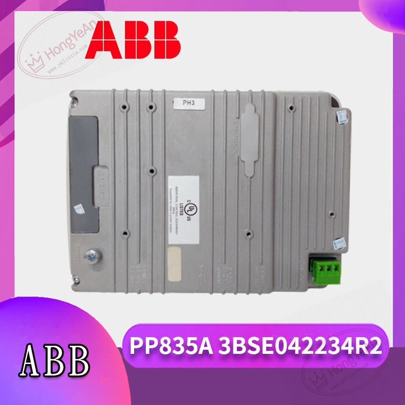 ABB-PP835A-3BSE042234R2-(2)