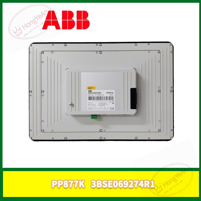 ABB-PP877K-3BSE069274R1-(2)