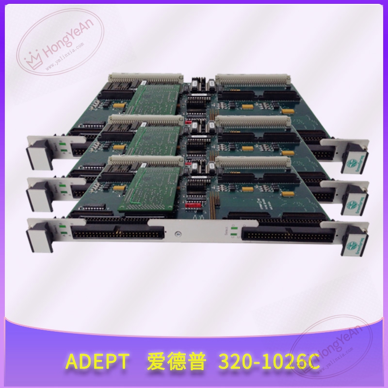 ADEPT-320-1026C-(1)