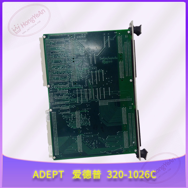 ADEPT-320-1026C-(2)