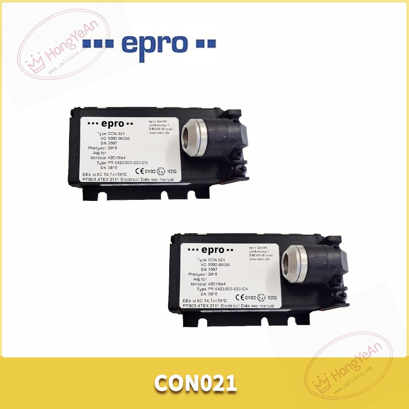 EPRO-CON021-(1)
