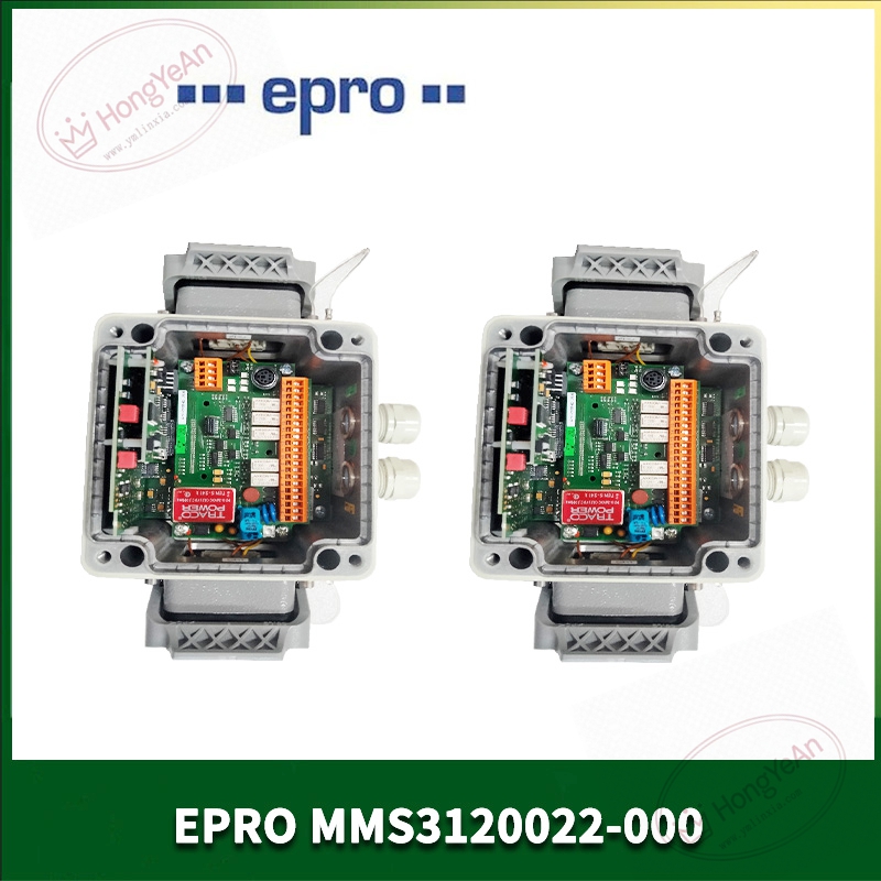 EPRO-MMS3120022-000-(2)