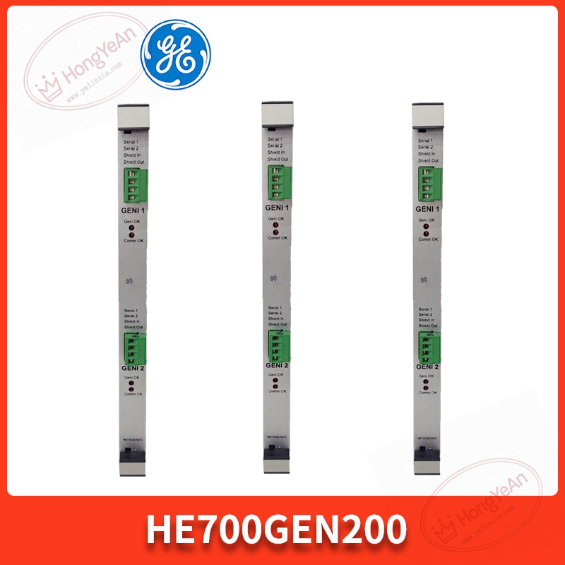 GE-HE700GEN200-(1)