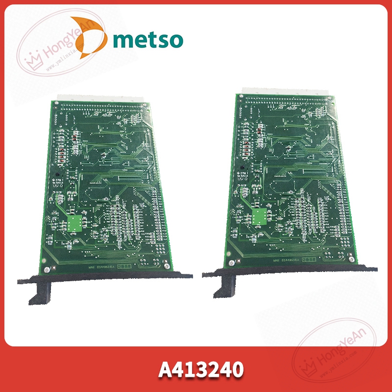 METSO-A413240-(1)