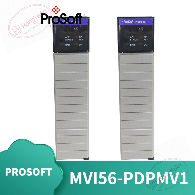 ProSoft-MVI56-PDPMV1-(2)