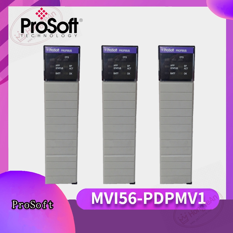 ProSoft-MVI56-PDPMV1-(5)