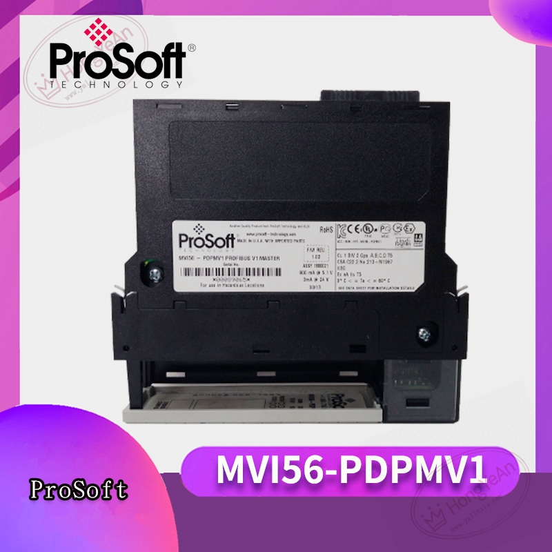 ProSoft-MVI56-PDPMV1-(6)