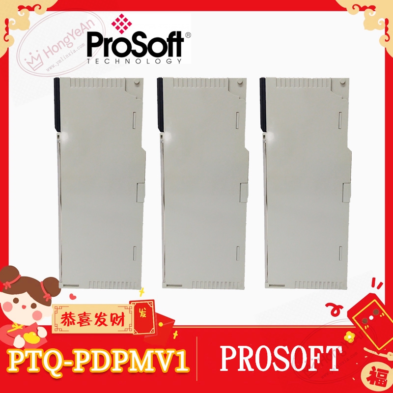 ProSoft-PTQ-PDPMV1-(1)