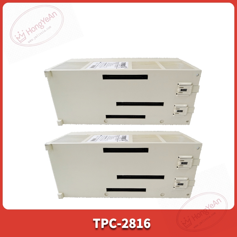 TPC-2816-(2)