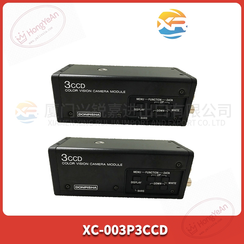 XC-003P3CCD-(2)